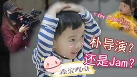 吸血鬼的谜语