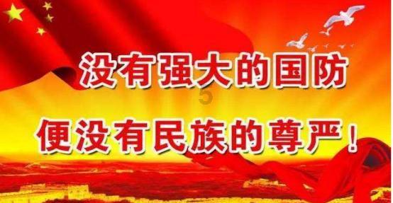 金融监管总局：金融行业数字化转型进程不断加快 服务实体经济质效显著提高