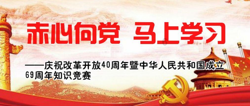 中信银行滨州分行为绘就乡村振兴新画卷增色添彩