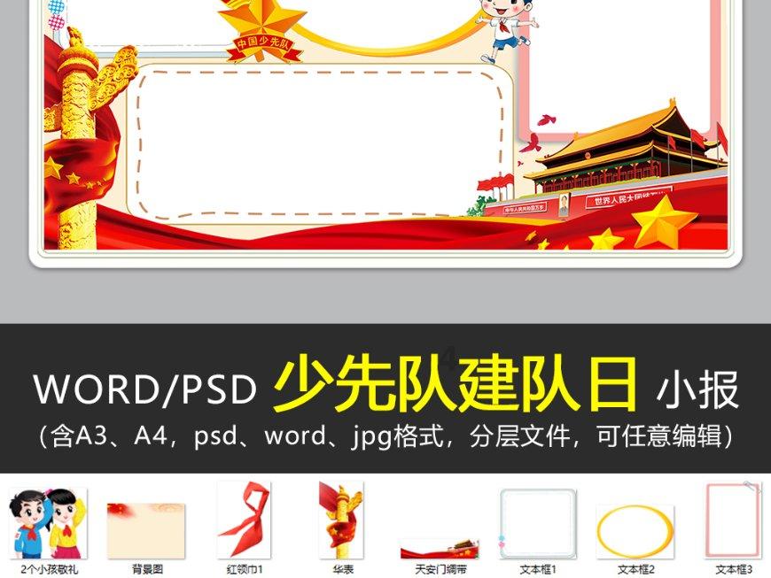 魔方会晤臭吗？游戏画面