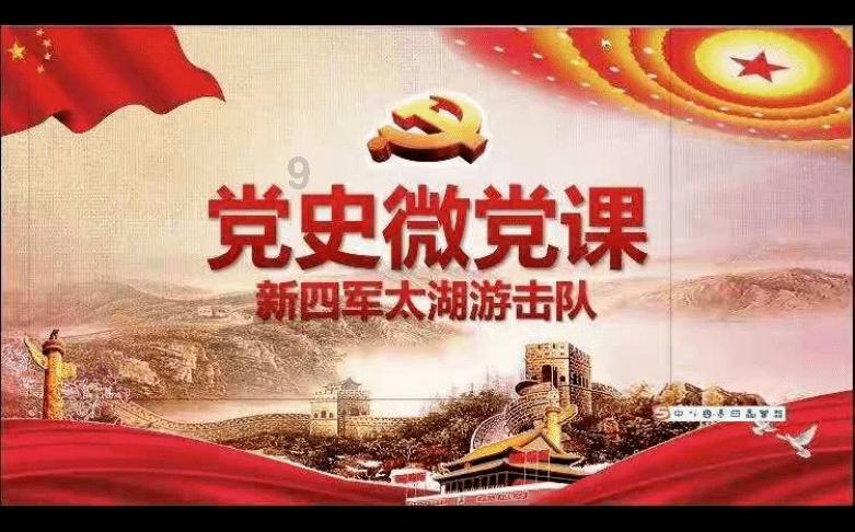 安徽移动警企协同反诈 捷报频传