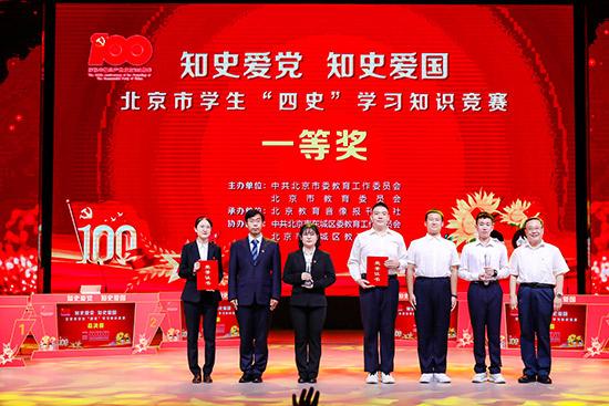广州买了房子也入户了可以帮非直属亲戚办办居住证吗游戏画面
