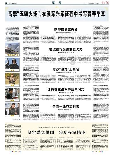 《开始推理吧2》首录将至，周深回归有望，拟邀里有顶级女神