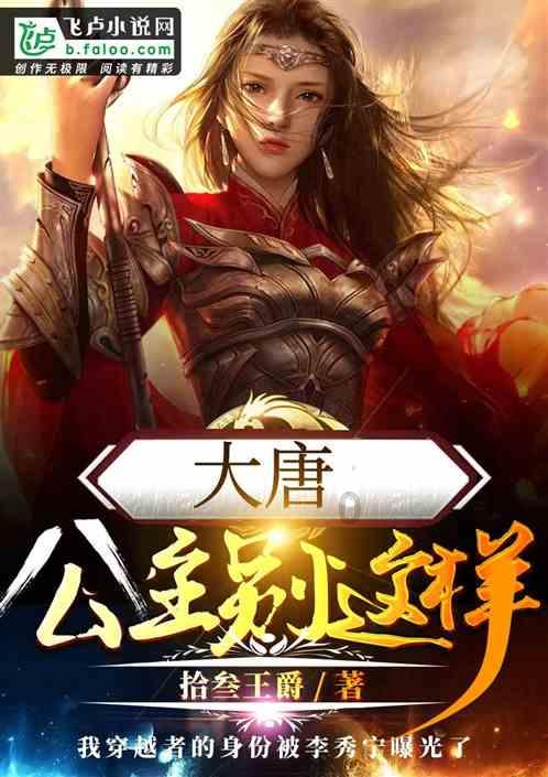 时尚发型女孩